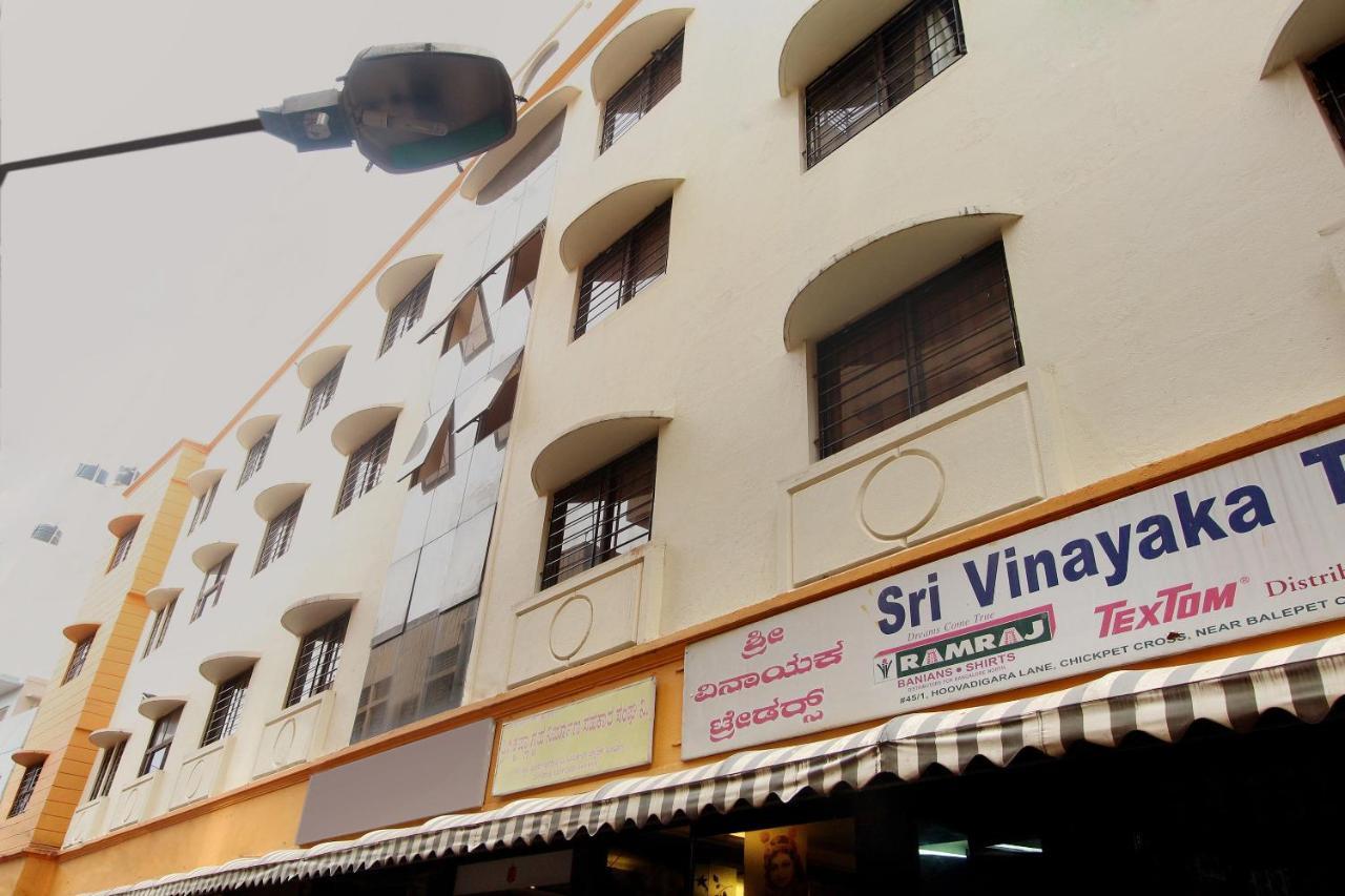 Shrusti Comfort Bangalore Extérieur photo