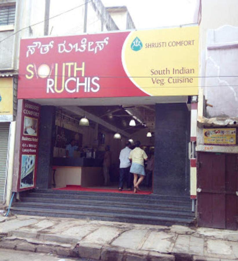 Shrusti Comfort Bangalore Extérieur photo